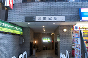 ビル入り口
